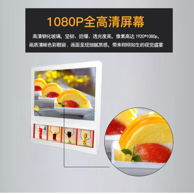 22TB双屏广告机-01_01.jpg