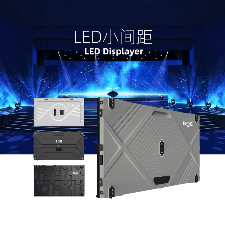 led产品-01_01.jpg