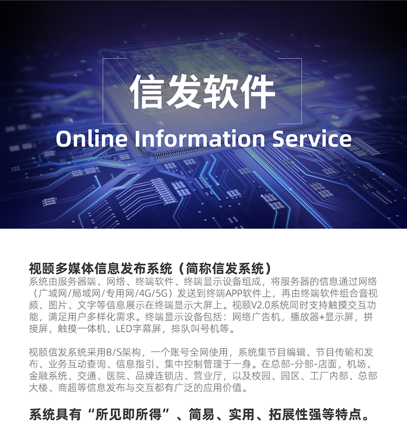 xfa标题qietu1.jpg