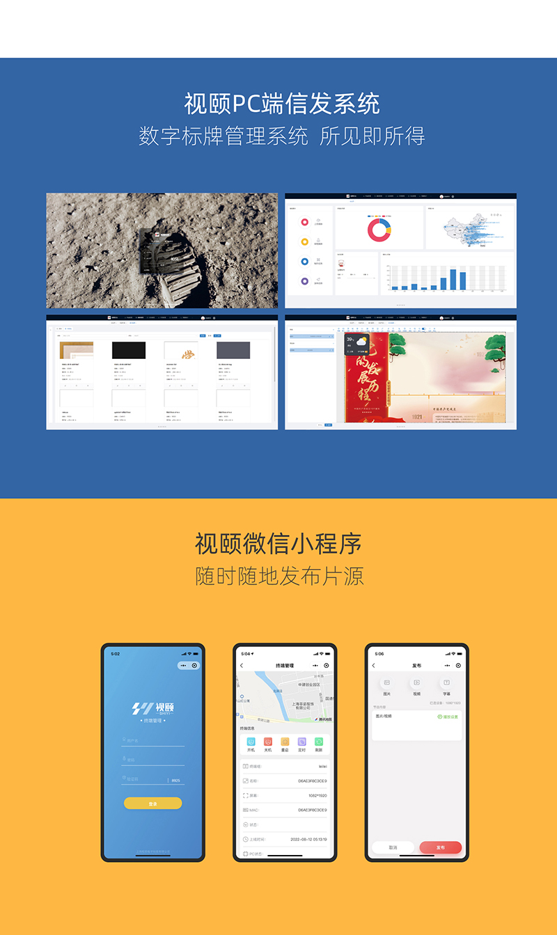 xfa标题qietu3.jpg